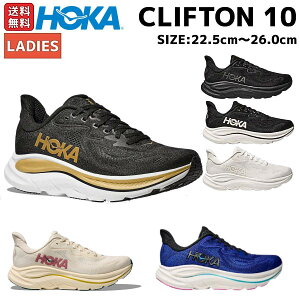 �z�J HOKA �N���t�g�� 10 CLIFTON 10 ���f�B�[�X ���M�����[�� �����j���O�V���[�Y ���[�h �}���\�� ���� �����V���[ �V���[�Y �X�j�[�J�[ �X�|�[�c �^�E�����[�X 1162031