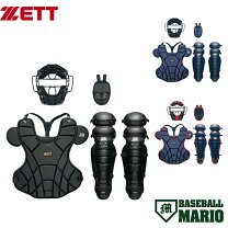 楽天市場】アンダーアーマー 上下（キャッチャー防具｜野球・ソフト 
