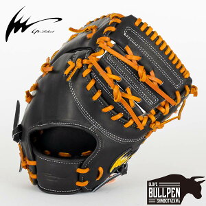 �A�C�s�[�Z���N�g ip select ip�Z���N�g ��p�O���u�ܕt�� KIP LEATHER Collection �d���p�t�@�[�X�g�~�b�g ��ێ�p Ip.031�^ ��� �L�b�v���U�[ �싅 �d�� �O���[�u �O���u ���Z�싅 ��w �Љ�l �x�[
