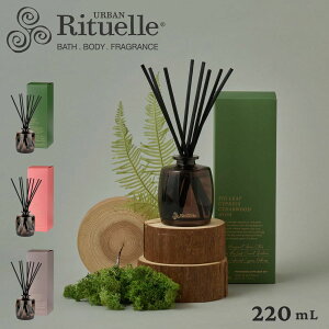 �A�[�o�����`���G�� Urban Rituelle APOTHECA �A�|�Z�J �t���O�����X �f�B�t���[�U�[ 220mL �X�e�B�b�N �F�� ���� �A���R�� ���[���t���O�����X �Q�� ���r���O �g�C�� ���� ������� 027-18-023 027-18-025 0
