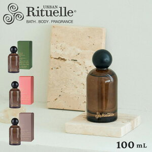 �A�[�o�����`���G�� Urban Rituelle APOTHECA �A�|�Z�J ���[�������l���~�X�g 100mL ���[���t���O�����X �K���X �X�v���[ �F�� ���� ���[���X�v���[ �x�b�h �� �\�t�@ �V�[�c �Q�� �z�c �J�[�e�� ����