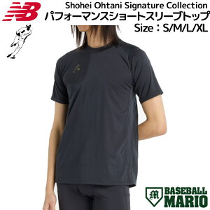 �j���[�o�����X NEW BALANCE �p�t�H�[�}���X�V���[�g�X���[�u�g�b�v ��� ��J�ĕ��V�O�l�`���[���f�� ���� T�V���c �싅 �X�|�[�c �g���[�j���O �V���c �ێ� �N���[�l�b�N MT43733