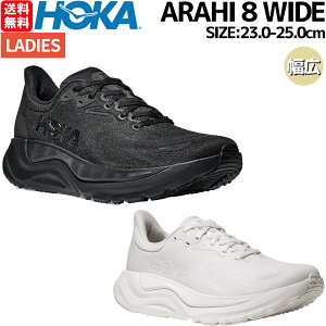�z�J HOKA �A���q 8 ���C�h ���f�B�[�X �X�|�[�c �����j���O�V���[�Y �����V���[ 1168711