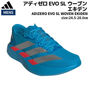 �A�f�B�_�X adidas ADIZERO EVO SL WOVEN EKIDEN �A�f�B�[�� EVO SL �E�[�u�� �G�L�f�� �����Y �u���[ �� �X�|�[�c �����j���O�V���[�Y �����V���[ JR2023