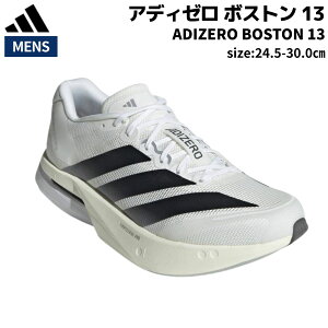 �A�f�B�_�X adidas ADIZERO BOSTON 13 �A�f�B�[�� �{�X�g�� 13 �����Y �z���C�g �� �X�|�[�c �����j���O�V���[�Y �����V���[ JS4939