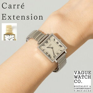 ���@�[�O�E�H�b�` VAGUE WATCH Carre Extension ���f�B�[�X ���v �V���o�[ �S�[���h �r���v �J�W���A�� �r�W�l�X �A���e�B�[�N �A�i���O ������� ���� �M�t�g �v���[���g �a���� �o�����^�C�� �N