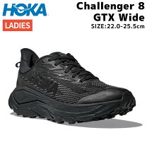 楽天市場】hoka one one challenger low gtx wideの通販