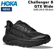 ホカ HOKA Challenger 8 GTX Wide チャレンジャー 8 GTX ワイド メンズ ブラック ランニング トレイルラ…