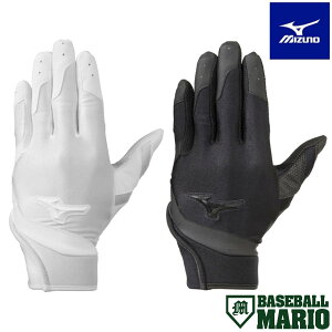 �~�Y�m MIZUNO �W���j�A�p ������ ����p ���Z�싅���[���Ή� �z���C�g �u���b�N �싅 ��� ��� �Ў� �E�����p ���N�p �L�b�Y �q�� ���w�� ���w�� �x�[�X�{�[���}���I 1EJEY20010 1EJEY20090