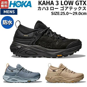 �z�J HOKA KAHA 3 LOW GTX �J�n3 ���[ �S�A�e�b�N�X �����Y �n�C�L���O �V���[�Y �C �h�� ���� 1162532