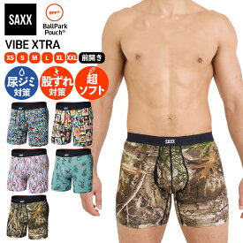 ボクサーパンツ 尿ジミ対策 股ずれ防止 メンズ 前開き SAXX 特許3D構造 吸汗速乾 防臭 蒸れない 股擦れ 下着 ちょい漏れ インナー ボクサーブリーフ プレゼント ギフト 父の日 サックスアンダーウェアー VIBE XTRA SOFT COMFORT BOXER BRIEF FLY SXVX24F