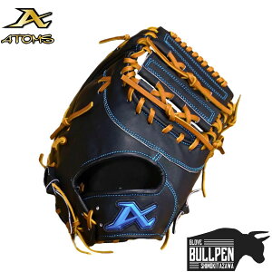 �A�g���Y ATOMS �y��p�O���u�ܕt���z�@NEO GLOBAL LINE �d���p�@�t�@�[�X�g�~�b�g�@��ێ�@�u���b�N �싅 �d�� �O���[�u �t�@�[�X�g�~�b�g AGL-NE003