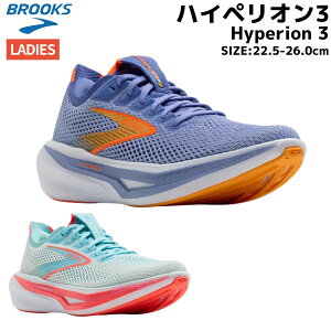 �u���b�N�X BROOKS Hyperion 3 �n�C�y���I��3 ���f�B�[�X �u���[ �O���[ �X�|�[�c �����j���O�V���[�Y �W���M���O �^���C �R�C �g���[�j���O ���[�X ������ BRW4532 BLU GRY