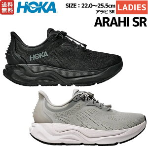 �z�J HOKA �A���q SR ARAHI SR ���f�B�[�X �X�|�[�c �����j���O�V���[�Y �����V���[ �E�H�[�L���O �V���[�Y ���i�g�� �ʋ� �ʊw �d�� �����d������ 1168713 BBLC SRYW