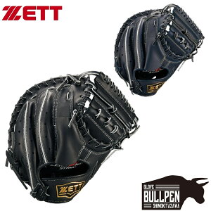 �[�b�g ZETT ZEROONESTAGE �[�������X�e�[�W ���N��p�O���u �ߎ�p �W���j�A �x�[�X�{�[���}���I �싅 � �O���[�u �L���b�`���[�~�b�g BJC712612