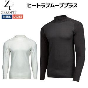 �[���t�B�b�g ZEROFIT �q�[�g���u���[�u�v���X �X�|�[�c�A���_�[ ���b�N�l�b�N ���O�����X���[�u �����Y ���f�B�[�X ���j�Z�b�N�X �g���[�j���O �S���t�t�E�F�A �X�|�[�c�E�F�A �����j���O 