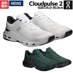 �I�� On Cloudpulse 2 �N���E�h�p���X 2 �����Y �W���V���[�Y �X�|�[�c �t�B�b�g�l�X �V���[�Y 3MG10150462 3MG10154774