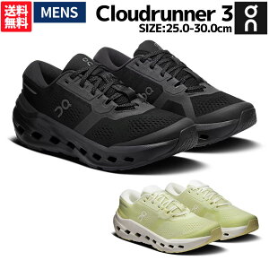 �I�� On Cloudrunner 3 �N���E�h�����i�[ 3 �����Y �����j���O�V���[�Y �����j���O �����V���[ �}���\�� ���[�h �W���M���O �X�|�[�c �X�j�[�J�[ �I�[���V�[�Y�� 3MG10071043 3MG10074751