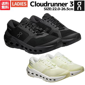 �I�� On Cloudrunner 3 �N���E�h�����i�[ 3 ���f�B�[�X �����j���O�V���[�Y �����j���O �����V���[ �}���\�� ���[�h �W���M���O �X�|�[�c �X�j�[�J�[ �I�[���V�[�Y�� 3WG10051043 3WG10054723
