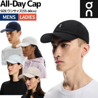オン On All-Day Cap オールデイキャップ メンズ レディース ユニセックス キャップ カジュアル デイリー…