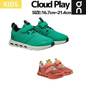 �I�� On Cloud Play �N���E�h�v���C �L�b�Y �W���j�A �X�j�[�J�[ �I�[���V�[�Y�� �q�� �c�t�� ���w�Z �^���� �ʊw �w�Z ���� �q���C �j�̎q ���̎q �^���C 4�΁`8�� 3KD11431337 3KD11433990