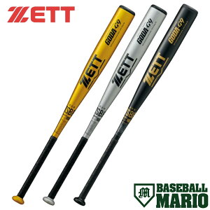�[�b�g ZETT GODA-G9 ��p �������o�b�g 82cm 83cm 84cm ��� �S�[�_ �~�h���o�����X �싅 � �����o�b�g ���싅 �x�[�X�{�[���}���I BAT34682 BAT34683 BAT34684