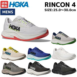 �z�J HOKA RINCON 4 �����R��4 �����Y ���M�����[�� �����j���O�V���[�Y �X�|�[�c �E�H�[�L���O �W���M���O �����V���[ 1155130