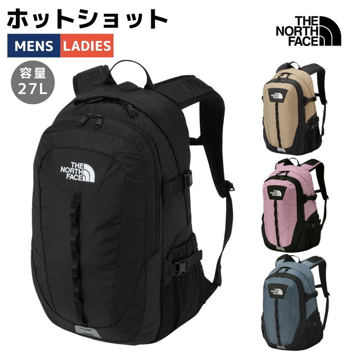 楽天市場】ザ・ノース・フェイス THE NORTH FACE 【正規取扱店】Hot 