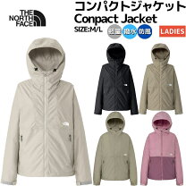 楽天市場】ノースフェイス コンパクトジャケット レディース xlサイズ 
