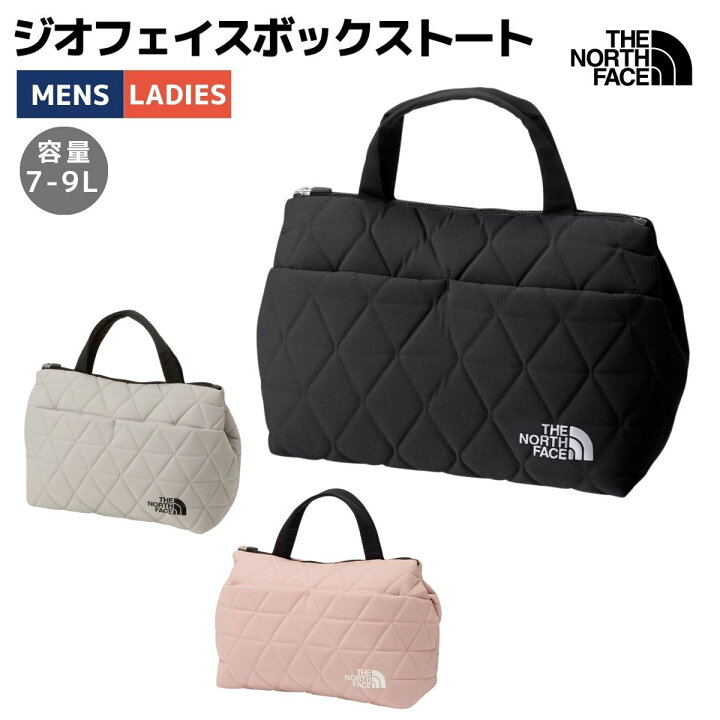 楽天市場】ザ・ノース・フェイス THE NORTH FACE 【正規取扱店 