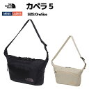 ザ・ノース・フェイス THE NORTH FACE 【正規取扱店】CAPELLA 5 カペラ 5 5L メンズ レディース ユニセックス カジュ…