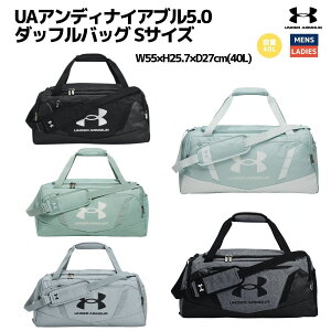 �A���_�[�A�[�}�[ UNDER ARMOUR UA�A���f�B�i�C�A�u��5.0 �_�b�t���o�b�O �����Y ���f�B�[�X ���j�Z�b�N�X �X�|�[�c �_�b�t�� �{�X�g�� �o�b�O S�T�C�Y �W���o�b�O 40L ���� 1369222