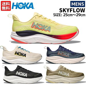 �z�J HOKA SKYFLOW �X�J�C�t���[ �����Y ���M�����[�� �����j���O�V���[�Y �X�|�[�c �����V���[ ���[�h �W���M���O �E�H�[�L���O 1155111