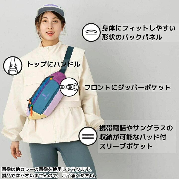 楽天市場】【総額20万ポイントプレゼントキャンペーン開催中