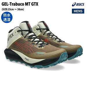�A�V�b�N�X asics GEL-Trabuco MT GTX GORE-TEX �y�� ������ �X�j�[�J�[ �^���C �X�|�[�c �����j���O�V���[�Y �����V���[ 1011C085