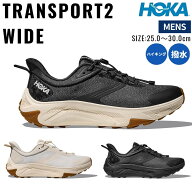 ホカ HOKA TRANSPORT2 WIDE トランスポート2 ワイド メンズ カジュアル アウトドア ハイキングシューズ …