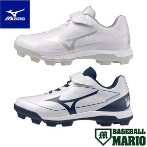 �~�Y�m MIZUNO �N�b�V�������{�_�C�A Jr. �W���j�A�p �|�C���g�X�p�C�N �S���R×�x���g�d�l 2025�N�H�~ �x�[�X�{�[���}���I �싅 �X�p�C�N �V���[�Y �L�b�Y ���ǂ� ���N�싅 11GP252701 11GP252714
