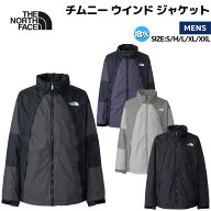 ザ・ノース・フェイス THE NORTH FACE CHIMNEY WIND JACKET チムニー ウインド ジャケット メンズ カジュ…