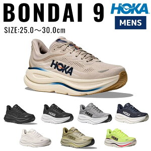 �z�J HOKA �{���_�C 9 BONDI 9 �����Y �����j���O�V���[�Y �u���b�N �O���[ �z���C�g �l�C�r�[ �x�[�W�� �X�|�[�c �����V���[ �W���M���O �E�H�[�L���O 1162011