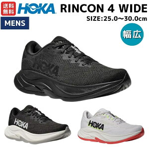 �z�J HOKA RINCON 4 WIDE �����R��4 ���C�h �����Y �����j���O�V���[�Y �X�|�[�c �����j���O�V���[�Y �����V���[ 1155132