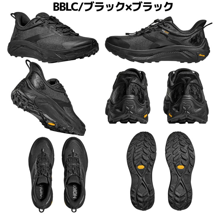 楽天市場】ホカ HOKA TRANSPORT 2 トランスポート 2 メンズ レギュラー 