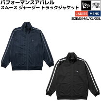 楽天市場】ニューエラ ジャージ（ブランドニューエラ）の通販