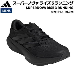 �A�f�B�_�X adidas SUPERNOVA RISE 3 RUNNING �X�[�p�[�m���@ ���C�Y 3 �����j���O �����Y �u���b�N �� �X�|�[�c �����j���O�V���[�Y �����V���[ JR2280