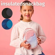 ビーボックス b.box insulatedsnackbag 断熱性スナックバッグ 保冷バッグ 保冷 保温
