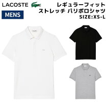 楽天市場】ラコステ パリポロ 5522lの通販