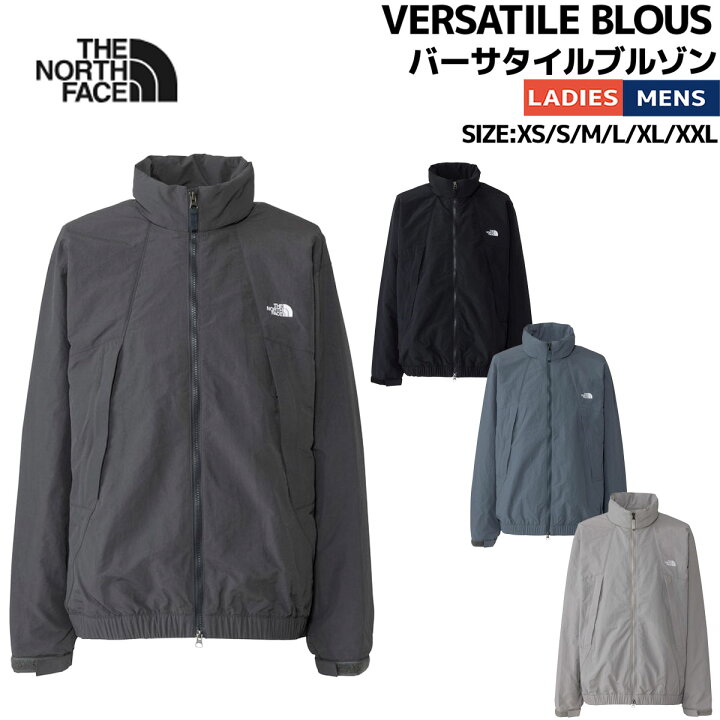 楽天市場】ザ・ノース・フェイス THE NORTH FACE VERSATILE BLOUS 