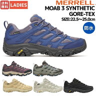 メレル MERRELL 【正規取扱い販売店】MOAB 3 SYNTHETIC GORE-TEX モアブ 3 シンセティック ゴアテックス …