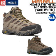 メレル MERRELL 【正規取扱販売店】モアブ 3 シンセティック ミッド ゴアテックス ワイド ワイズ メンズ …