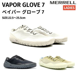 ������ MERRELL �y���K�戵���̔��X�zVAPOR GLOVE 7 �x�C�p�[ �O���[�u 7 ���f�B�[�X �x�A�t�b�g�V���[�Y �g���[�j���O �����j���O �X�j�[�J�[ �A�E�g�h�A �L�����v �f�C���[���[�X �t�B�b�g�l�X W