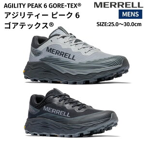 ������ MERRELL �y���K�戵���̔��X�zAGILITY PEAK 6 GORE-TEX �A�W���e�B�[ �s�[�N 6 �S�A�e�b�N�X �����Y �g���C�������j���O�V���[�Y ���� �X�|�[�c �g���C������ �V���[�Y �g������ �A�E�g�h�A �X
